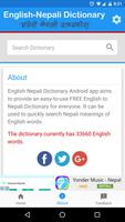 English Nepali Dictionary تصوير الشاشة 2