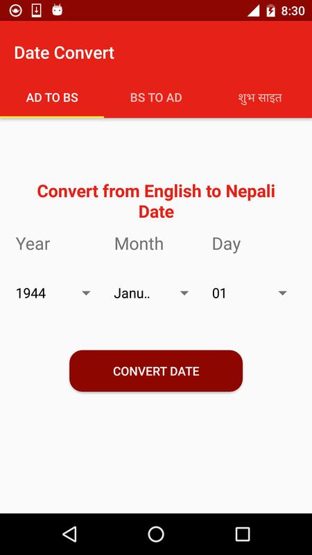 English Nepali Date Converter For Android Apk English Nepali Date Converter Poster