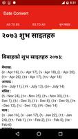 English Nepali Date Converter скриншот 2