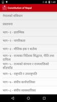 Constitution of Nepal スクリーンショット 1