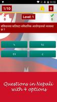 Constitution of Nepal Quiz capture d'écran 1