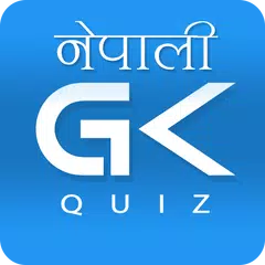 GK Quiz - Nepali Samanya Gyan APK download