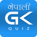 APK GK Quiz - Nepali Samanya Gyan