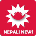 Nepali News & Nepali Newspaper