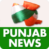 Punjabi News and Newspapers icon