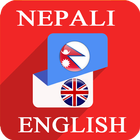 Nepali English Translator icône