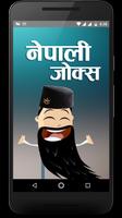 Nepali Jokes and Memes Affiche