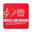 Nepali Lok Dohori Radio