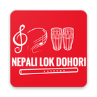 Nepali Lok Dohori Radio icône