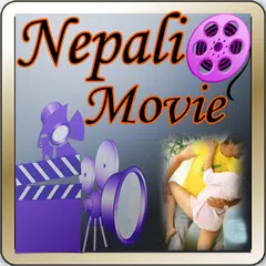 Nepali Movie アプリダウンロード