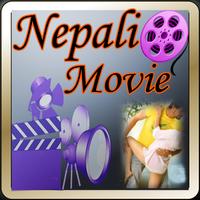 Nepali Movie poster