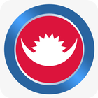 Online Nepali News icône