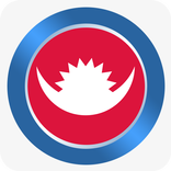 Online Nepali News