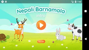 Nepali Barnamala Intro โปสเตอร์