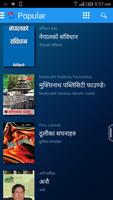 NepaliBooks captura de pantalla 2