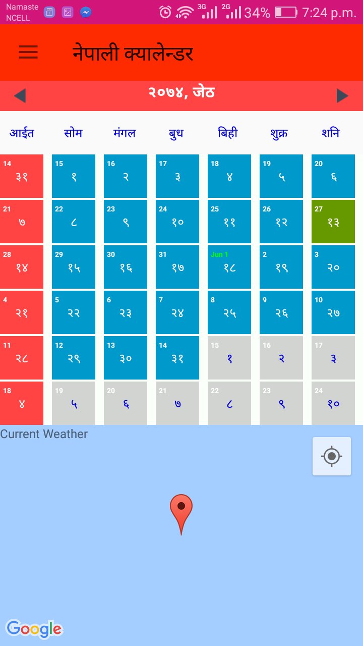 Nepali Calendar APK for Android Download