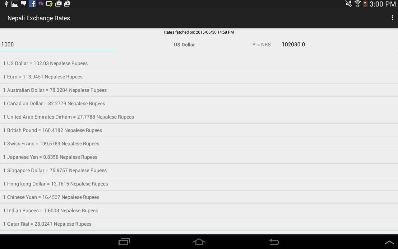 Nepali Exchange Rates For Android Apk Nepali Exchange Rates Poster Screenshot 1