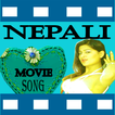 Nepali Movie And Song