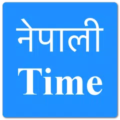 Nepali Date and Time APK download