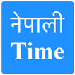 Nepali Date and Time