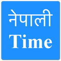 Nepali Date and Time
