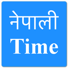 Nepali Date and Time icon