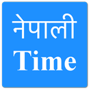 Nepali Date and Time APK