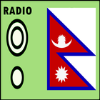 尼泊尔顶部的单选 图标