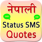 Nepali Status SMS Quotes icône