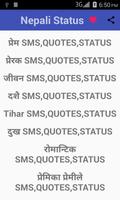 Nepali Status SMS Quotes ポスター