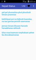 Nepali Status SMS Quotes capture d'écran 2