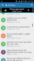 Nepali News syot layar 3
