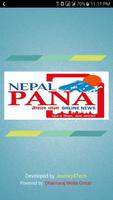 Nepal Pana Affiche