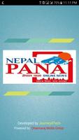 Nepal Pana poster