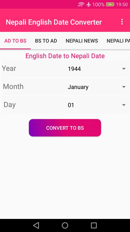 English Nepali Date Converter News Patro For Android Apk English Nepali Date Converter News Patro Poster