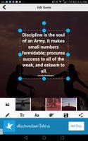 Army Quotes 截图 1