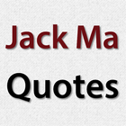 Jack Ma Quotes icône