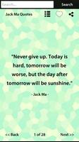 Jack Ma Quotes 스크린샷 1