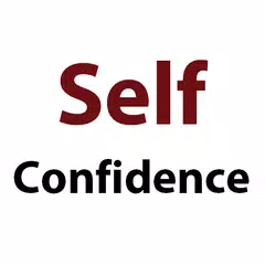 Self Confidence Quotes アプリダウンロード