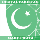 Digital Pakistan Image أيقونة