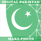 Digital Pakistan Image icône