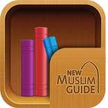 The New Muslim Guide