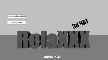 RelaXXX (3D Voice Chat) الملصق
