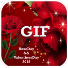 GIF Rose Day & Valentines Day 2018 icône