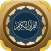 Holy Quran for ios and android APK