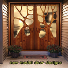 new model door designs icône