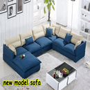 new model sofa APK
