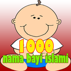 1000 Nama Bayi Islami ikona