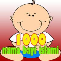 1000 Nama Bayi Islami capture d'écran 1