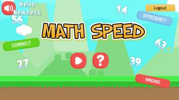 Math Speed capture d'écran 1